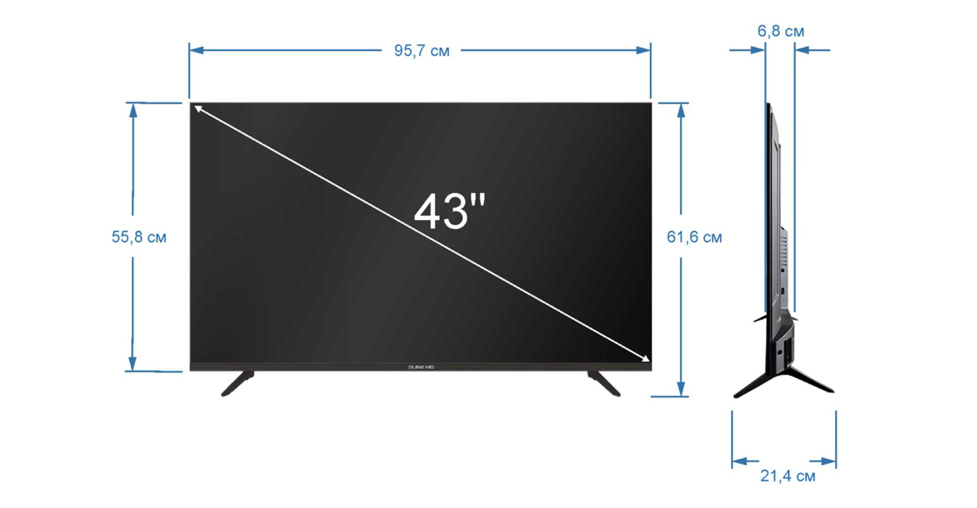 Dune HD Q43R1 (43" QLED TV) - Image 3