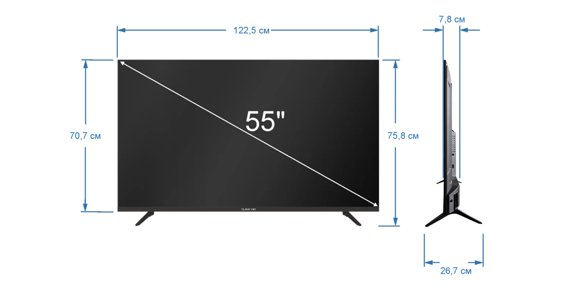 Dune HD Q55R1 (55" QLED TV) - Image 3